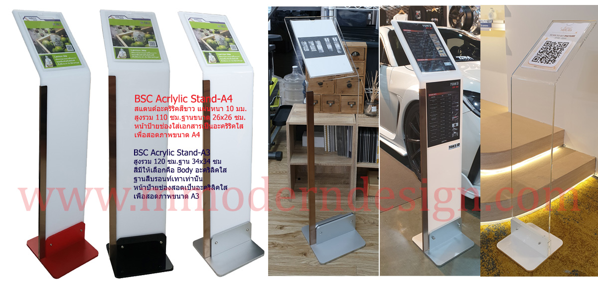 BSC-acrylic stand ��Ҵ a4,a3 �ᵹ���Ф���Ԥ������բ�Ǣ��