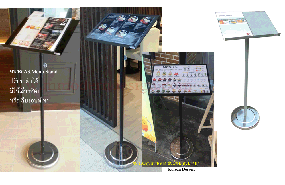  DS88 ��� DS88-B �����ᵹ��,menu stand,�ҵ�駻�������