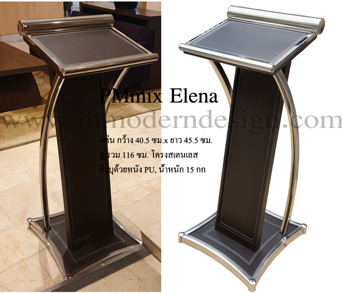 �����,�����ᵹ��,podium,menu stand